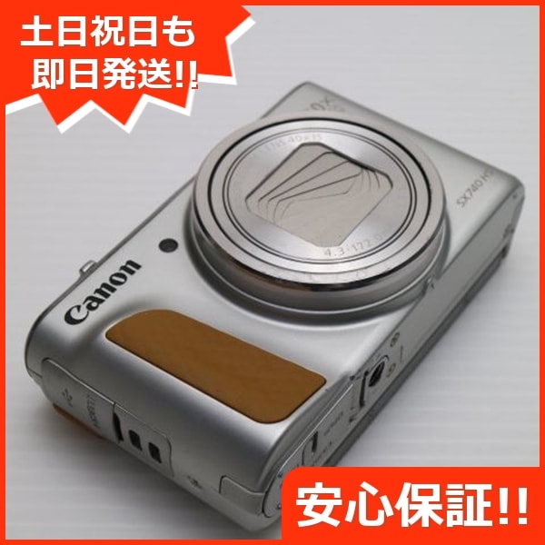 美品 PowerShot SX740 HS シルバー コンパクトデジタルカメラ 131