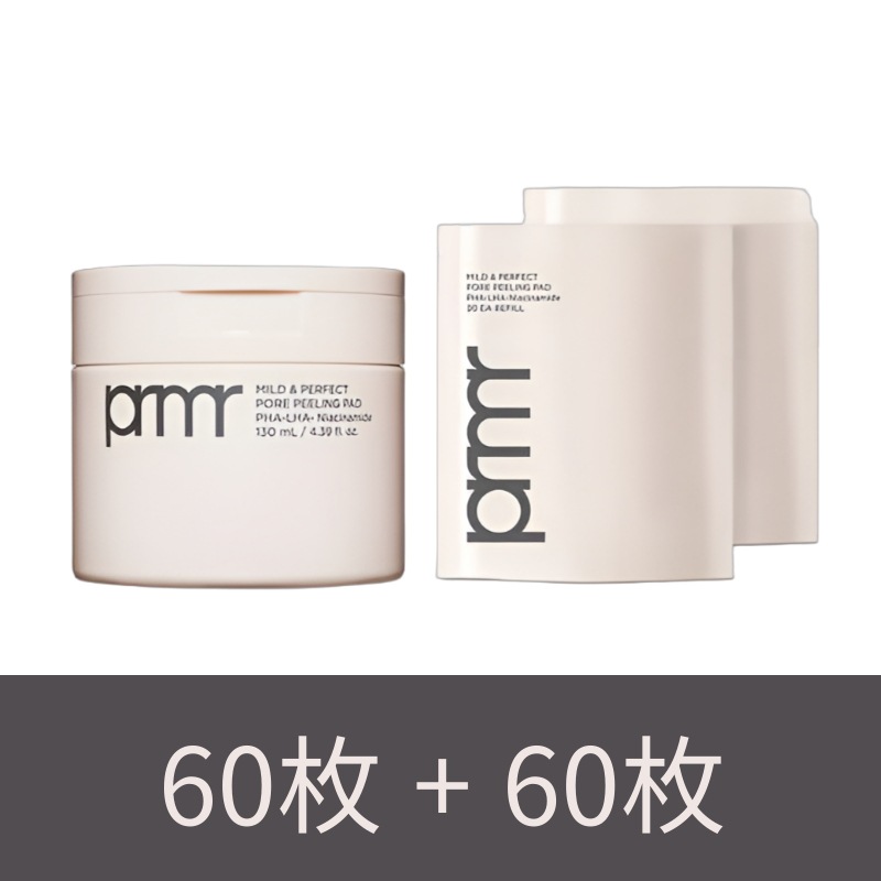 マイルドアンドパーフェクトポアピーリングパッド60枚+リフィル30枚+30枚 4,698円