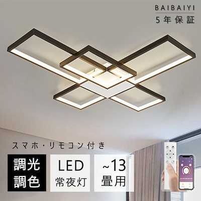 ユーキャン リンパケア講座 資格 ほぼ新品 【公式通販】