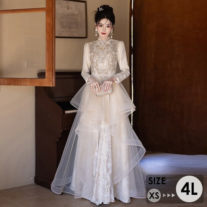 ドレス 大人 ピアノ 発表会 ロングドレス 長袖 演奏会 演奏会用ドレス ピアノ発表会 結婚式 高校生 パーティードレス 大きいサイズ 母親 コンクール イブニングドレス ロング 演奏会ドレス 大きい