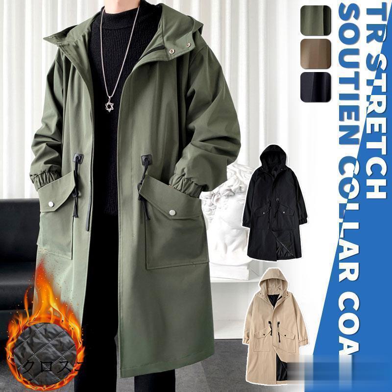 トレンチコートメンズ 50代 チェスターコート モッズコート 裏起毛 ロングコート厚手 暖 アウター ビジネス フード付き秋冬新作
