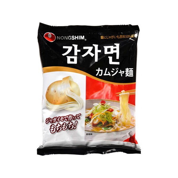 ジャパン カムジャ麺 袋 100g x40 メーカー直送