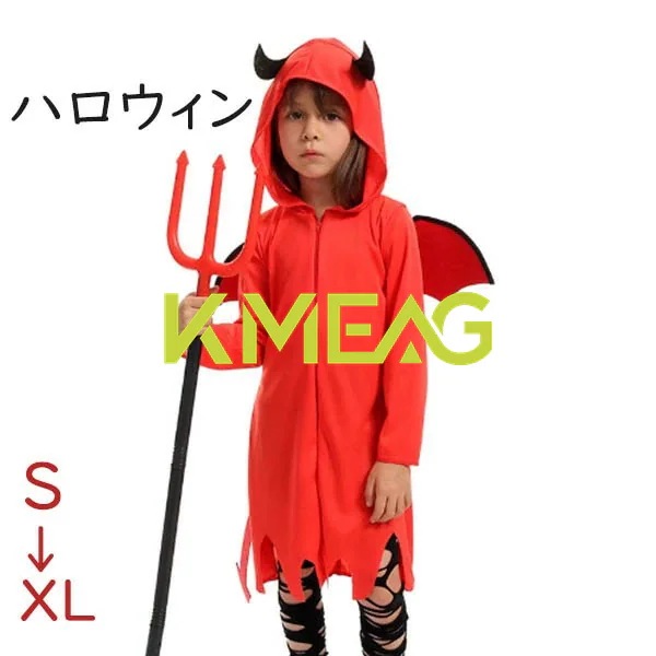 ハロウィン 帽子付き 魔女 コスプレ 帽子キッズ 子供 女の子 仮装 衣装 子供発表会 お姫様 演出服 ドレス ワンピース 長袖 コスプレ 衣装 コスチューム ウィッチ おばけ パーティー