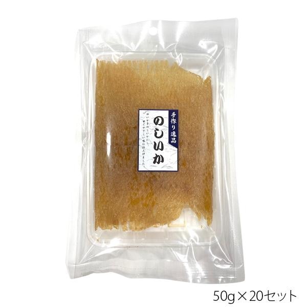 全商品オープニング価格 特別価格】 小倉秋一商店 耳のしいか 50gx20セット その他 - flaviogimenis.com.br