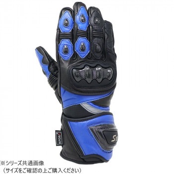 NANKAI ナンカイ スピードレザーグローブ SDG-3354 L ブルー（BL）