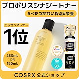 Qoo10] 銀座ステファニー化粧品 クリアアップゼロ