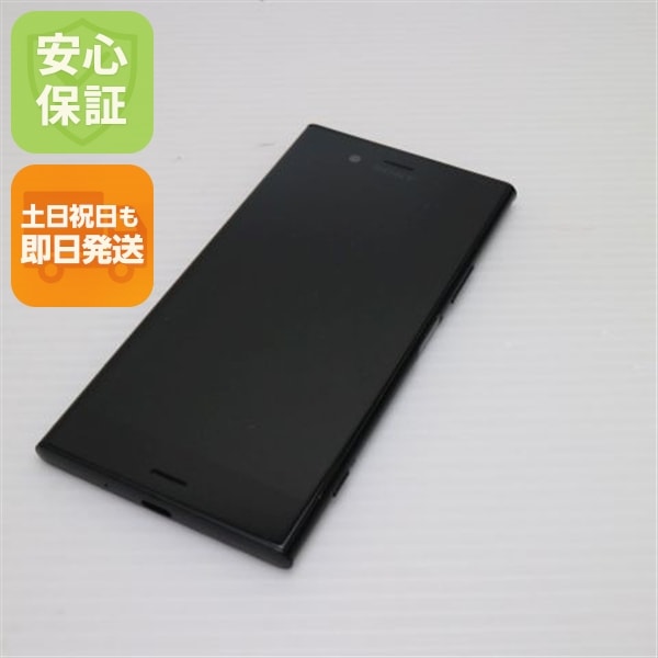 美品 SOV36 Xperia XZ1 ブラック スマホ 66