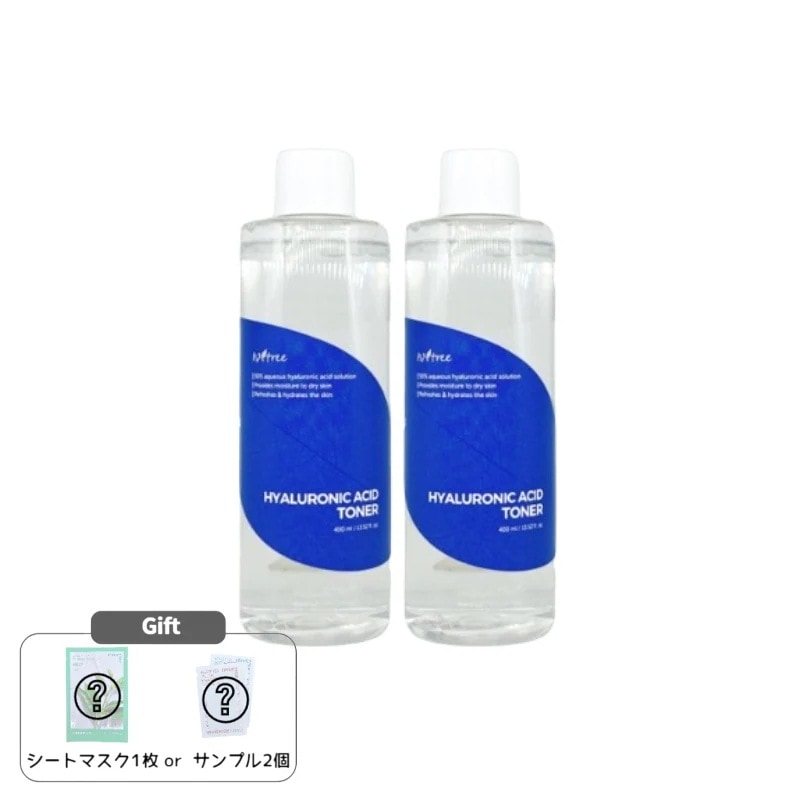ヒアルロン酸 トナー ダブル 企画（400ml+400ml）