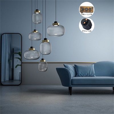 ペンダントライト 北欧 おしゃれ ボール 円盤 円形 天井照明器具 LED ダイニング キッチン リビング レストラン 洋室 和室 インテリア 直付け 吊下げ灯 ダクトレール 引掛シーリング用 工事