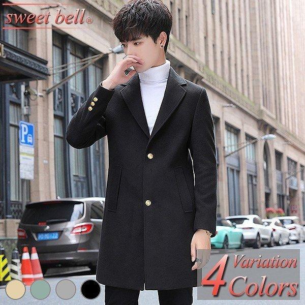 人気商品超目玉 メンズチェスターコートpコートピーコートビジネスコートトレンチコート大きいサイズダッフルコートハーフコートロングショート