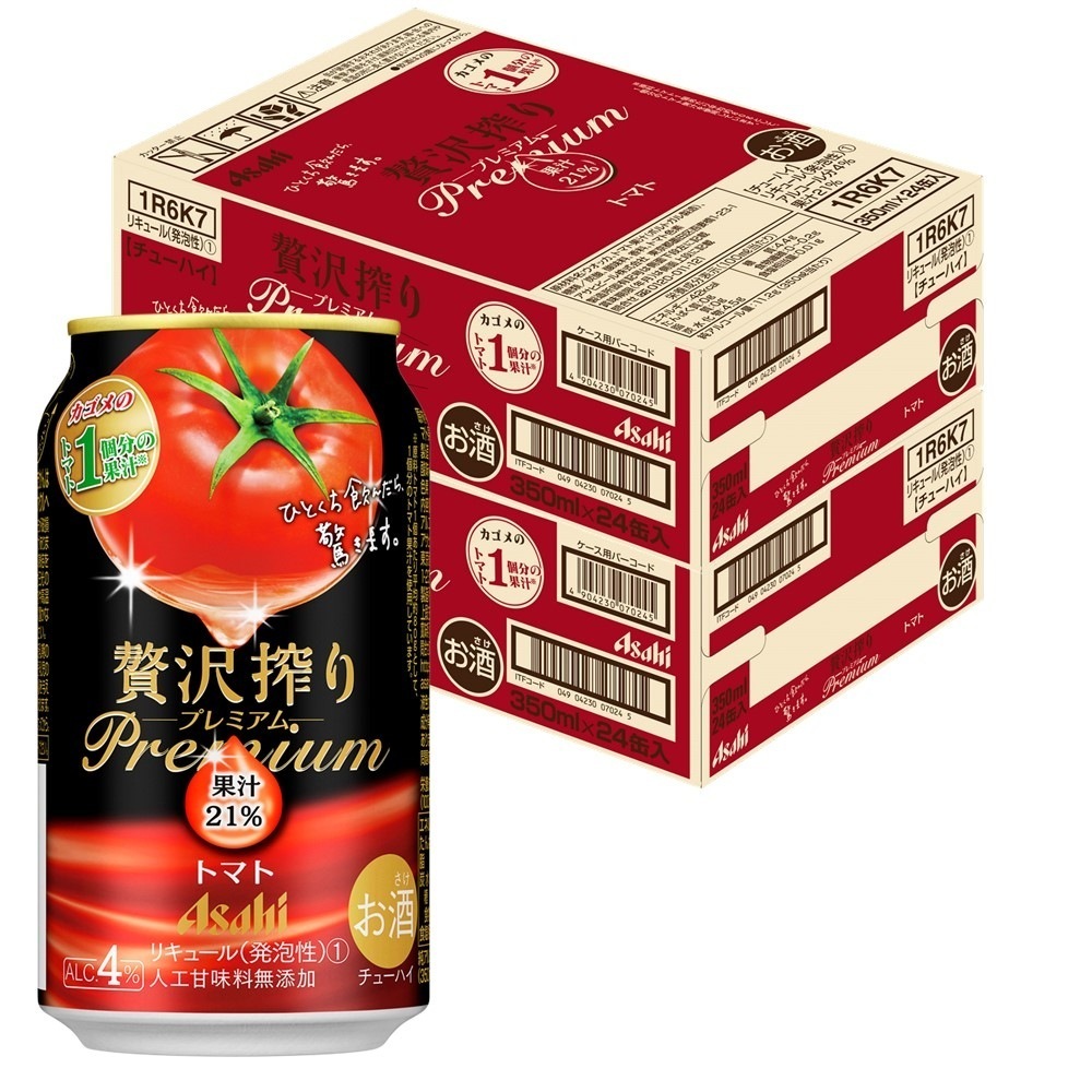 【送料無料】アサヒ 贅沢搾り プレミアムトマト 350ml2ケース/48本【北海道沖縄県東北四国九州地方は必ず送料がかかります】