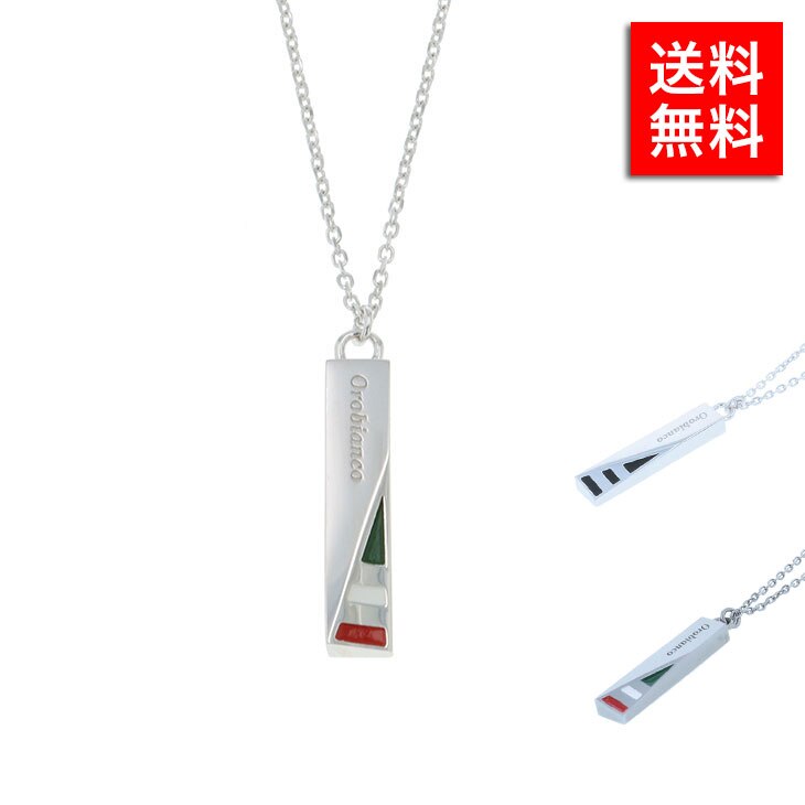 【新品】通線紐 ロープ3N ■カラー：白 Amazon.co.jp: 通線紐 ロープ3N □カラー：白 ds-1712129