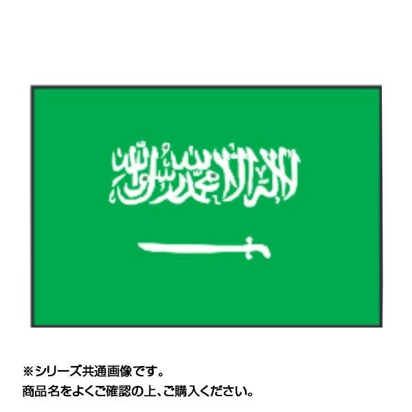 世界の国旗 万国旗 アンゴラ 120×180cm - 2
