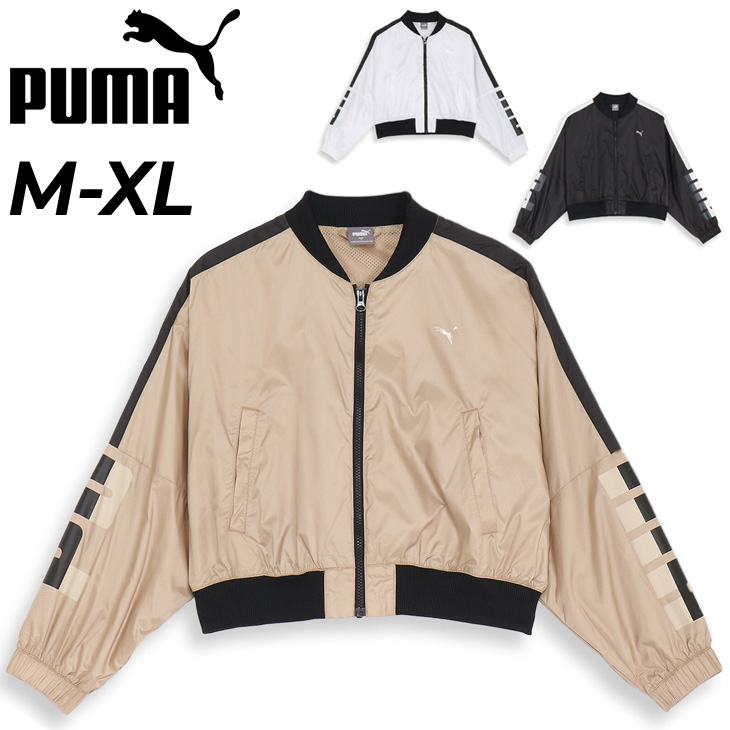 プーマ PUMA レディース ウインドブレーカー トレイン エッジ ウーブンジャケット/525208
