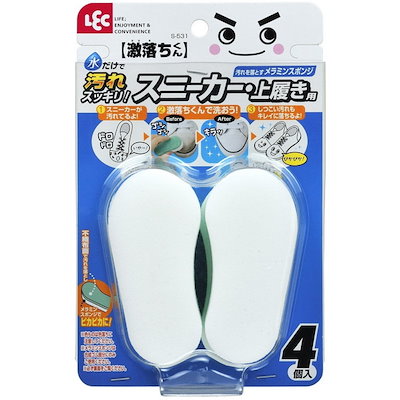 他サイト： レック　激落ちくん スニーカー上履き用の商品画像