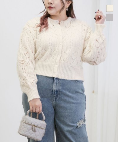 大きいサイズ レディース LL 3L 4L XL XXL XXXL モヘアタッチパールボタンカーディガン