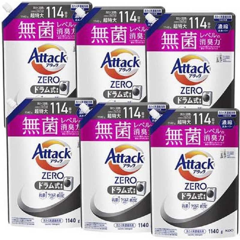 総額128700円Dr.ケリー・ダンブロジオ TBE&TBB DVD9枚セット