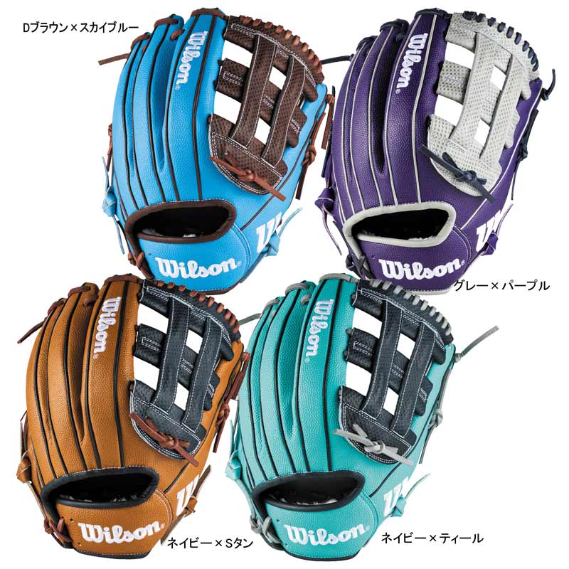 ウィルソン WILSON 軟式用 The Wannabe Hero DUAL 内野手用 野球 一般 軟式 グローブ グラブ 25AW(WBW103814/16/18/20)