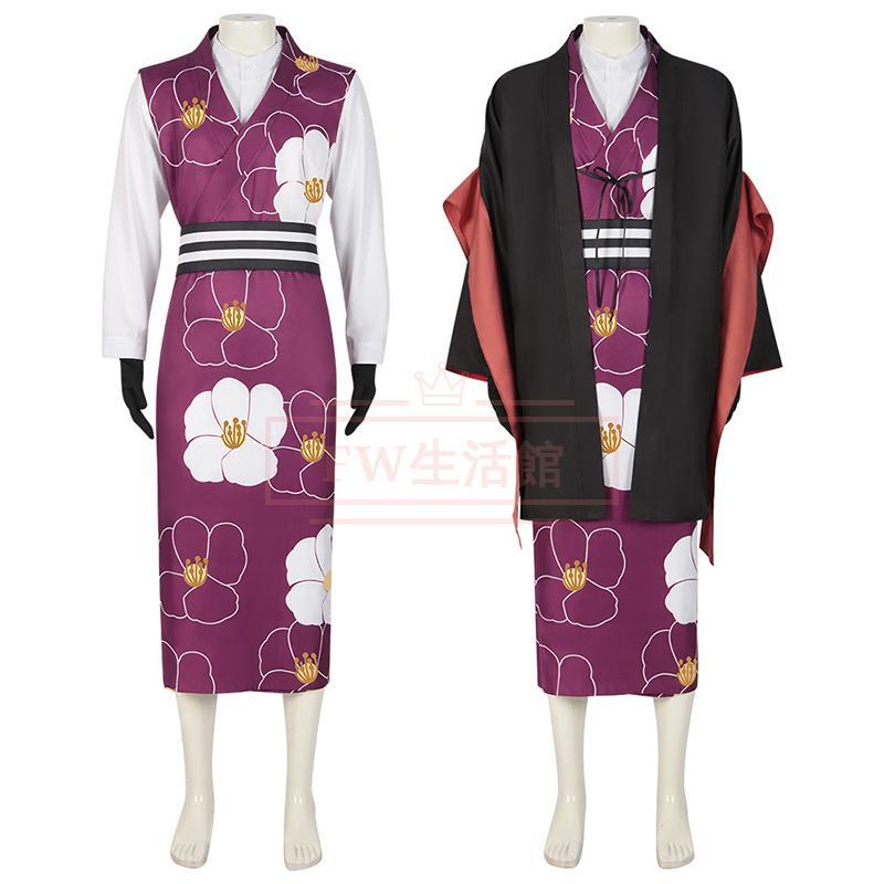 2025新作先行ブルーロック Blue Lock 千切豹馬 コスプレ衣装 和服 コスチューム 演出服 アニメ ゲーム ハロウィン cosplay 変装