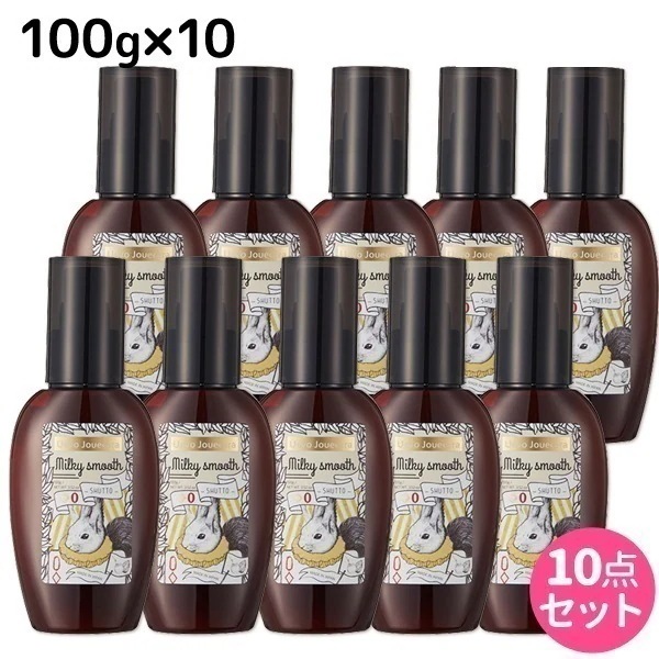 ウェーボ ジュカーラ ミルキー スムース 100g 10個 セット