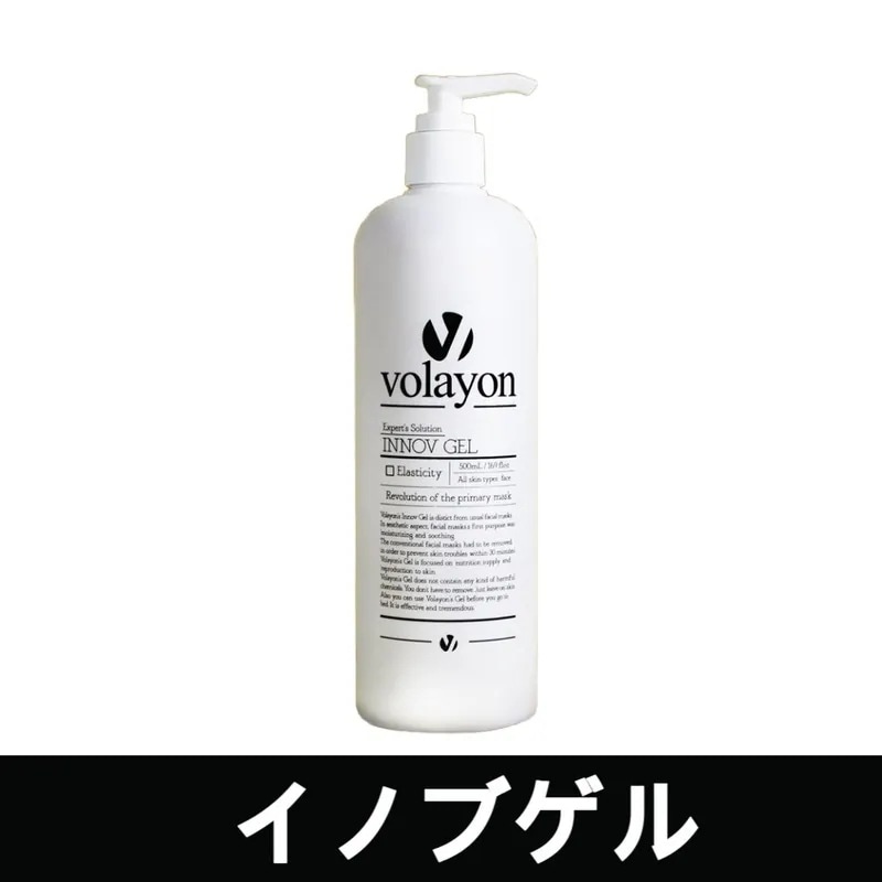【新品】ボラヨン　イノブゲル500ml 正規品 Qoo10] volayon シワ 栄養補給 エッセンス イノブゲル : スキンケア
