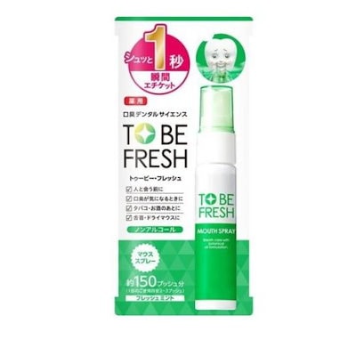 他サイト： トゥービーフレッシュ 薬用マウススプレー 20mLの商品画像