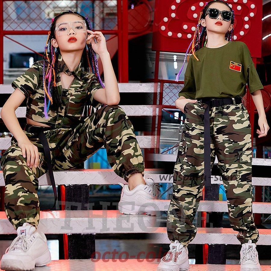 ダンス衣装 キッズ 迷彩トップス 迷彩パンツ セットアップ 韓国 派手 ズボン ガールズ チアガール 迷彩柄 へそ出し Tシャツ ステージ衣装