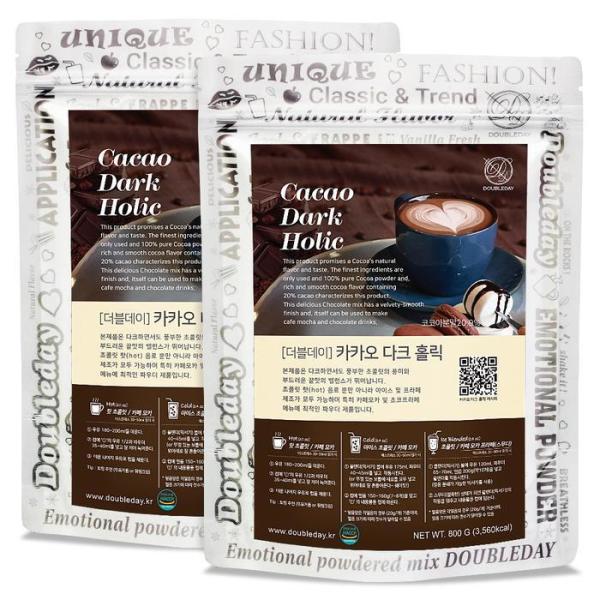 ダブルデー カカオダークホリック カフェモカ パウダー 800 2個