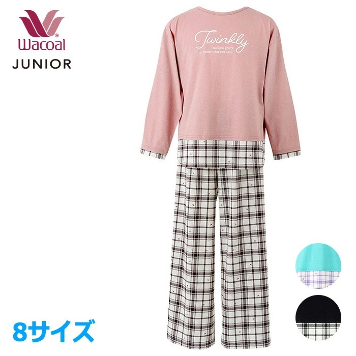 ワコール Wacoal 女児パジャマ (8サイズ) 上下セット 女の子 ワコールジュニア フェアリーティアラ パジャマ CTR735 【F】