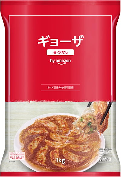 他サイト： [Amazonブランド] SOLIMO(ソリモ) 味の素 ギョーザ 1kg 袋 冷凍食品 餃子 ぎょうざ おかず お取り寄せグルメ 夕食 昼食 おつまみ 大容量 [冷凍]の商品画像