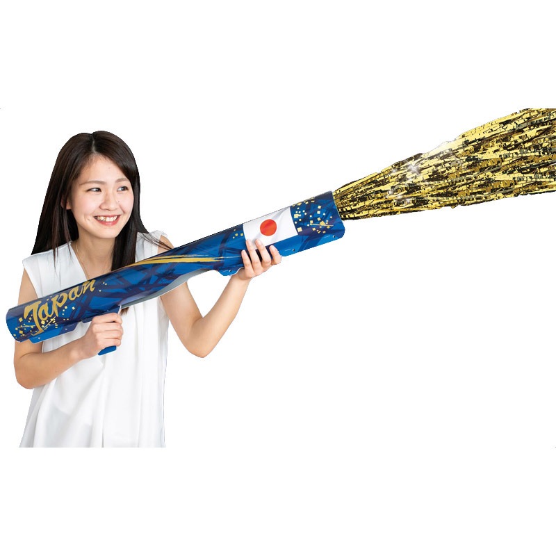 [2点セット] ジャパンバズーカ 弾2発付 【 盛り上げグッズ イベント用品 大きい 宴会グッズ パーティーグッズ パーティー用品 ウェディングパーティー 演出 誕生日パーティー バースデーパーティー