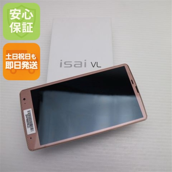 新品未使用 au LGV31 isai VL ピンク ゴールド スマホ LG電子 au 8