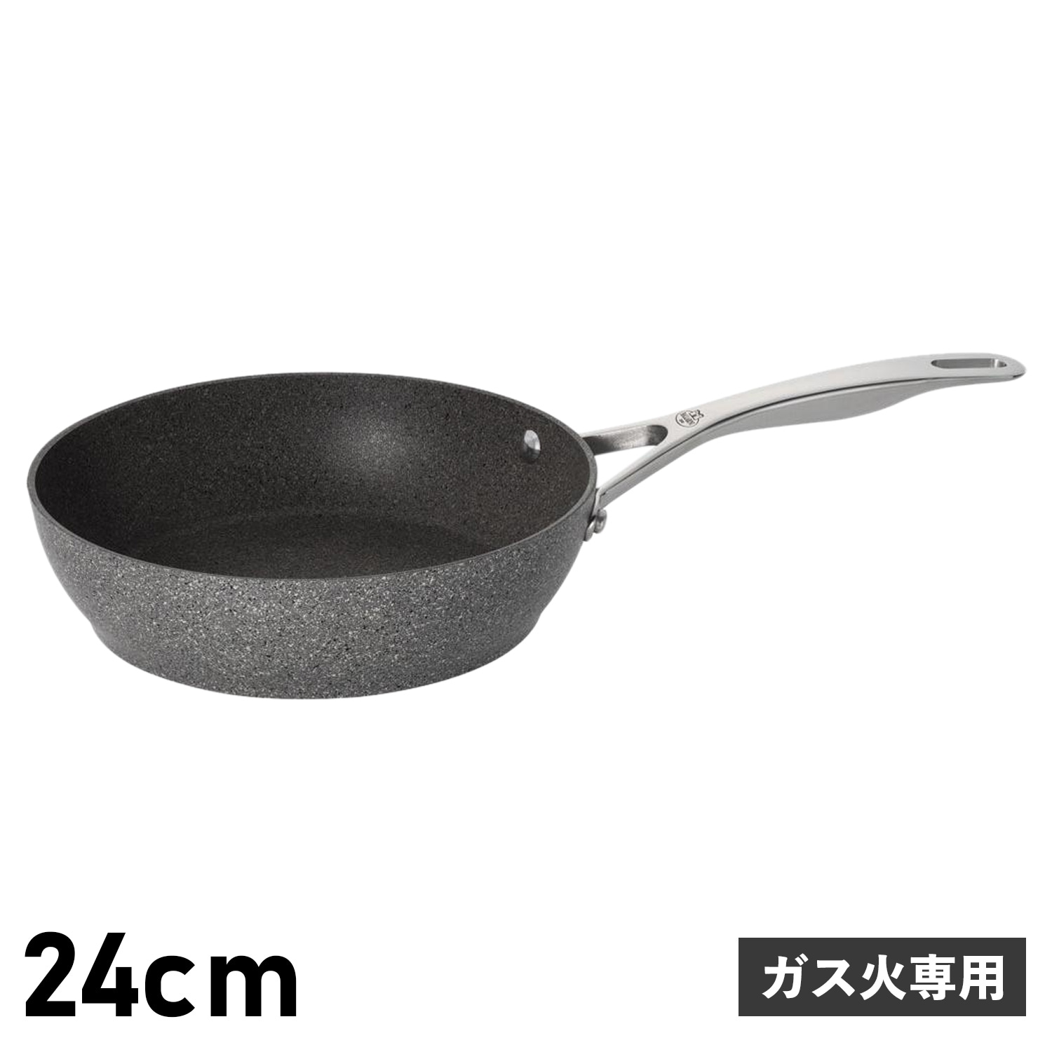 フライパン ローマ 24cm 深型 ガス火専用 75001-795フライパン