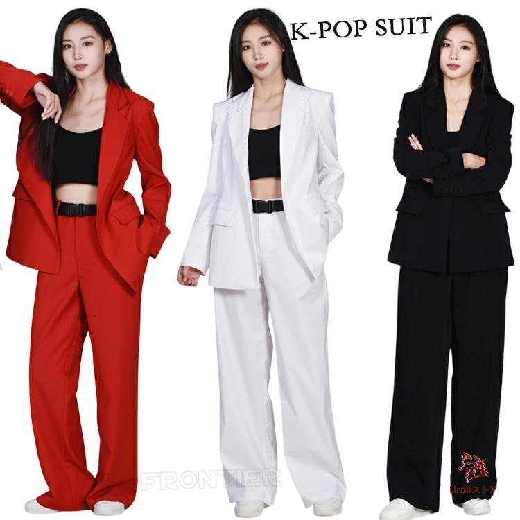 2026春夏新作ダンス衣装 k-pop レディース パンツスーツ ワイドパンツ スーツセット セットアップ 赤 白 黒 大人 長袖 スーツ ヒップホップ k-pop 衣装 レディース 韓国 ダンダンス