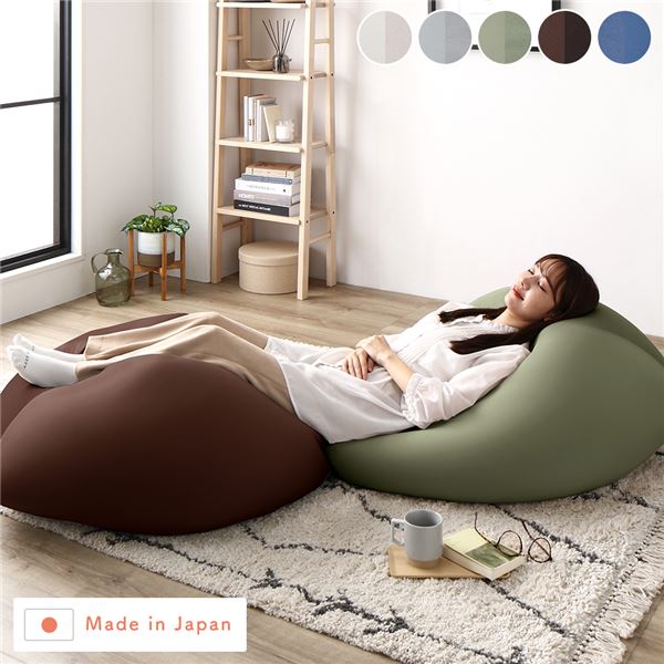 ビーズクッション (2個セット ブラウン・グリーン) 日本製 洗えるカバー クッション オットマン STIIBO