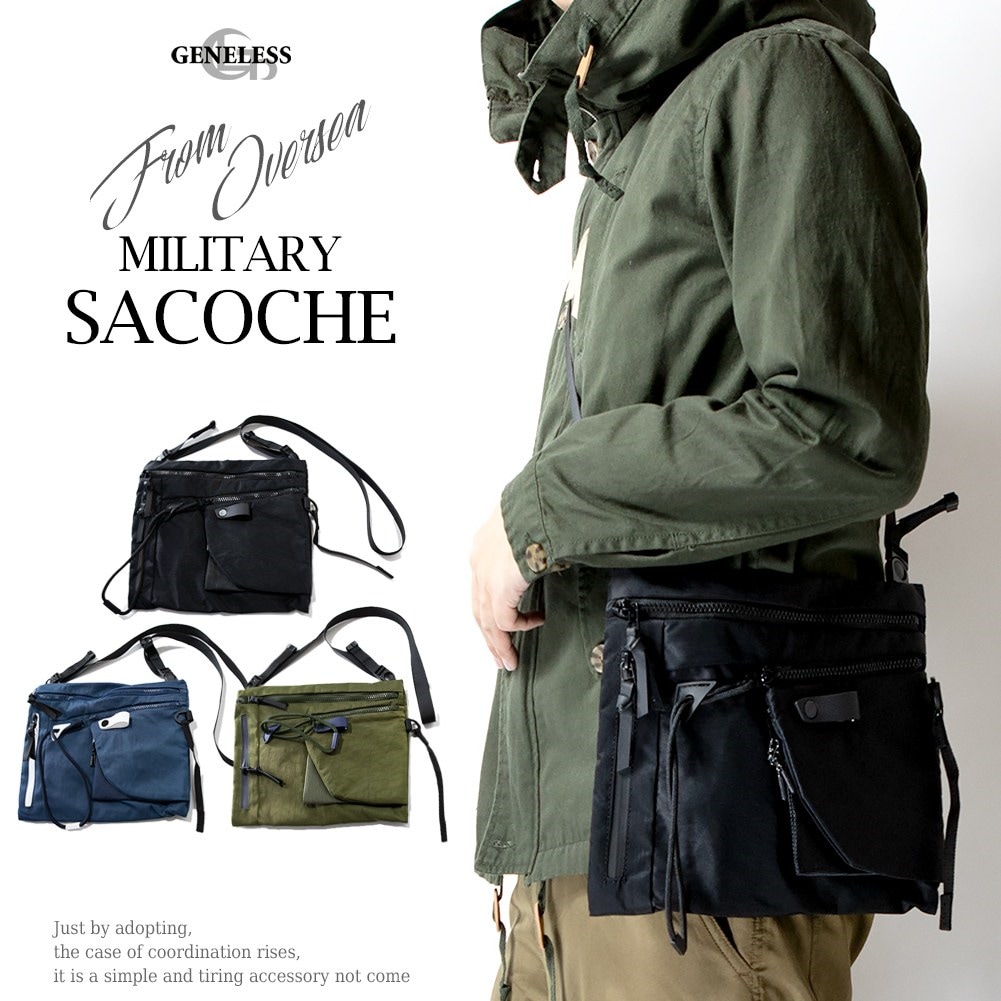 サコッシュ ショルダー バック メンズ レディース ナイロン ミリタリー 全3色 5,310円