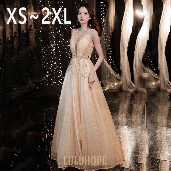 Vネック ドレス 大人 ピアノ 発表会 ロング丈 パーティー 演奏会 結婚式 ワンピース 成人式 同窓会 お呼ばれ XS/S/M/L/XL/2XL