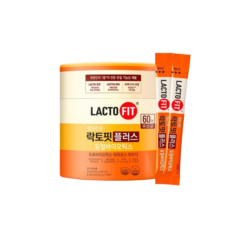 【選べる200包】ラクトフィット 生乳酸菌19 2000mg／スティックタイプ・毎日サポートパウダー