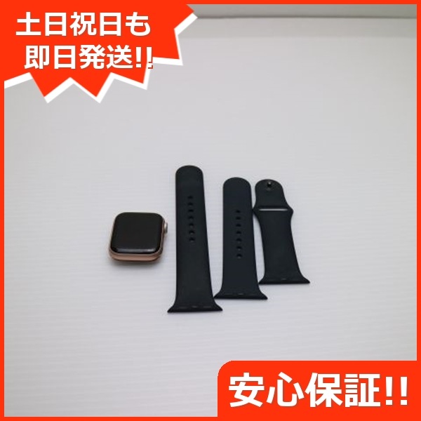 良品Apple Watch SE GPS 40mm ゴールド 237