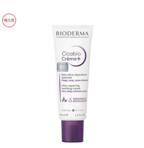 シカビオ クリーム+ 40ml