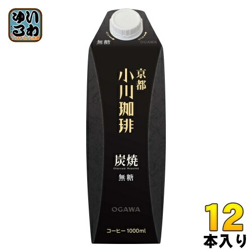 京都 小川珈琲 炭焼珈琲 無糖 1000ml 紙パック 12本 (6本入×2 まとめ買い) コーヒー アイス珈琲
