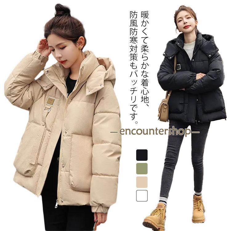 即纳M-3XL ダウンジャケット レディース ショート丈 コート フード付き 中綿ジャケット アウター 防寒着 防 軽量 エコダウン ショートコート ハ 4,559円