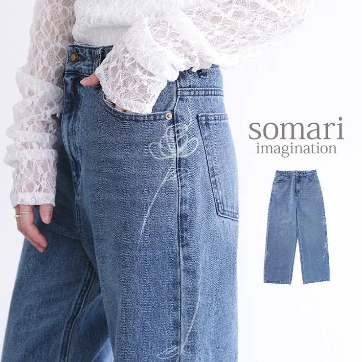 somari imagination花柄モチーフストレートデニムパンツ