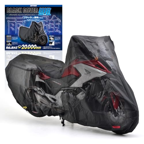 バイクカバー アドベンチャー専用(サイドボックス対応) 耐水圧20,000mm 湿気対策 耐熱 ブラックカバーWRLite 16818
