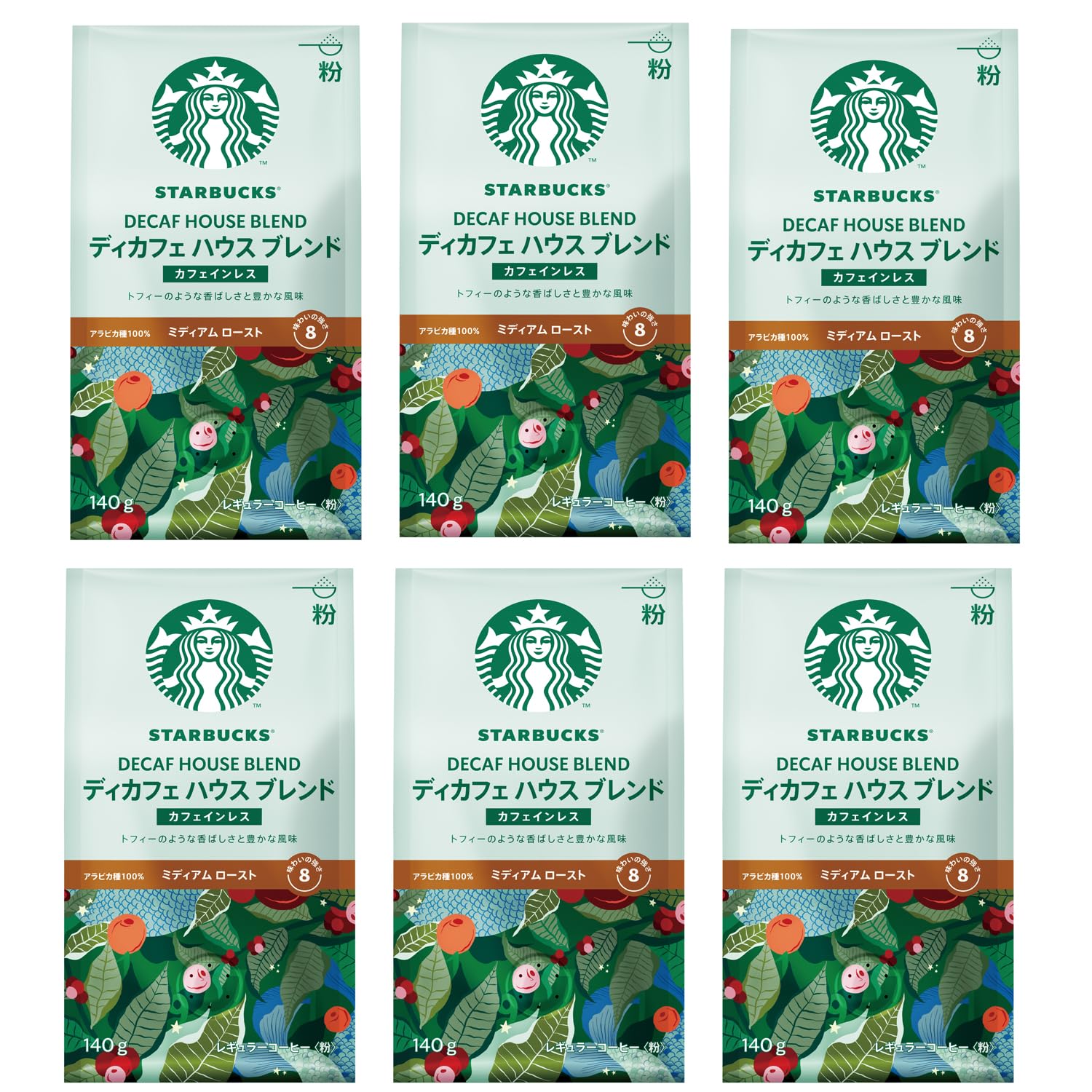 スターバックス コーヒー ディカフェ ハウス ブレンド 140g×6袋,粉,レギュラーコーヒー,ミディアム ロースト