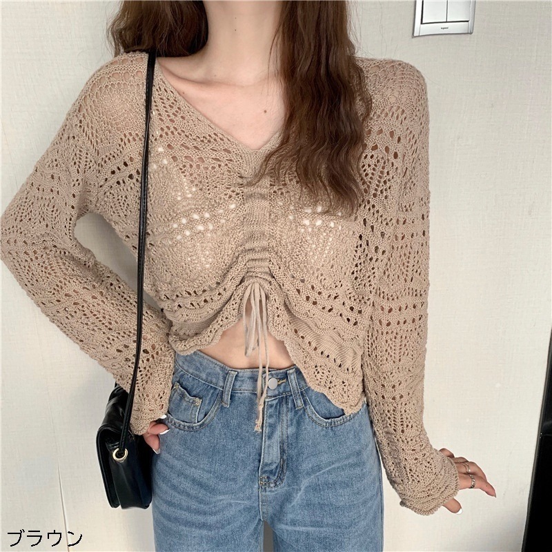 ニット プルオーバー オルチャン 長袖 カットアウト デザイン Vネック カラバリ 透け感 韓国 レディース ホワイト ブラウン ピンク グリーン ブラック イエロー ブルー ベージュ