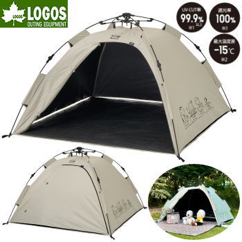 テント ワンタッチテント シェード サンシェード 日陰 日影 日かげ ロゴス LOGOS SNOOPY（PEANUTS 75years）ソーラーQ-TOPフルシェード 86001132