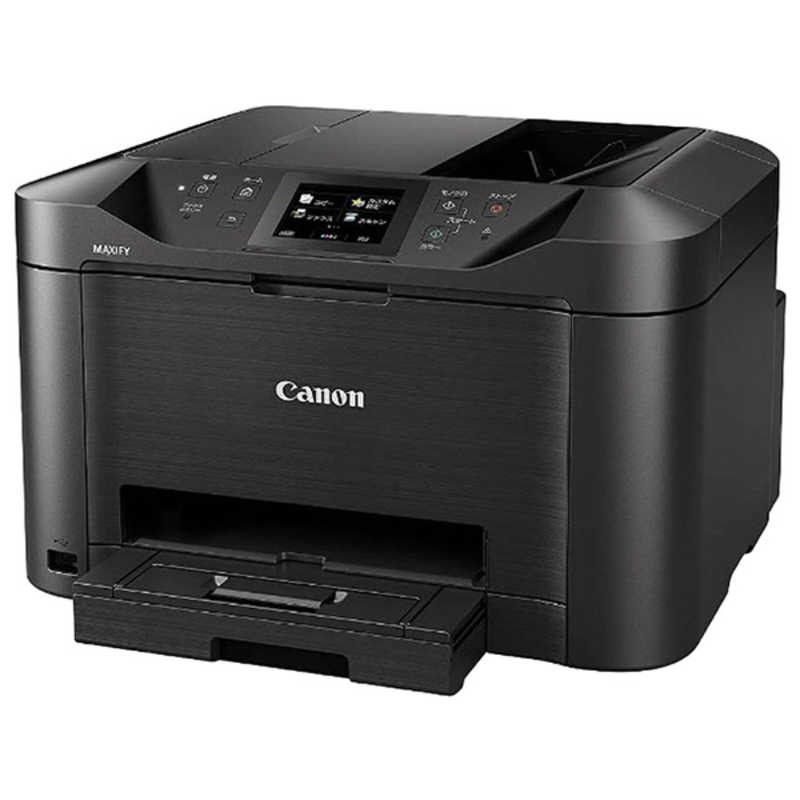 キヤノン　CANON　インクジェット複合機MAXIFY[L判~A4対応/USB2.0/無線有線LAN/FAXADF搭載]　MB5130