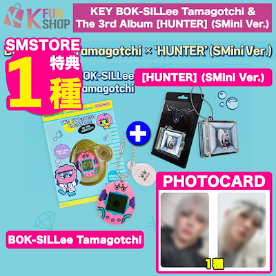 SHINee アルバム CD 12枚 まとめ売り 特典付き SHINee アルバム CD 12枚 まとめ売り 特典付き