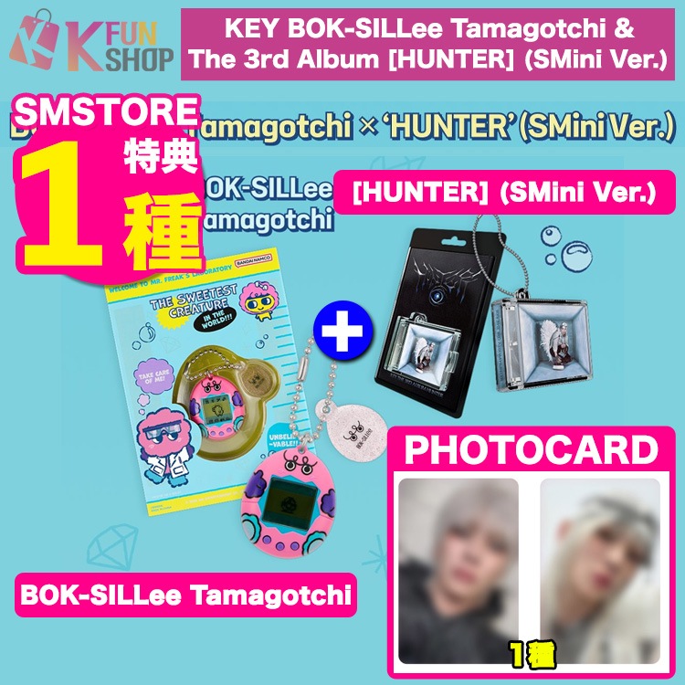Qoo10] SMエンターテインメント [SMSTORE特典1種付き] SHIN : KPOP